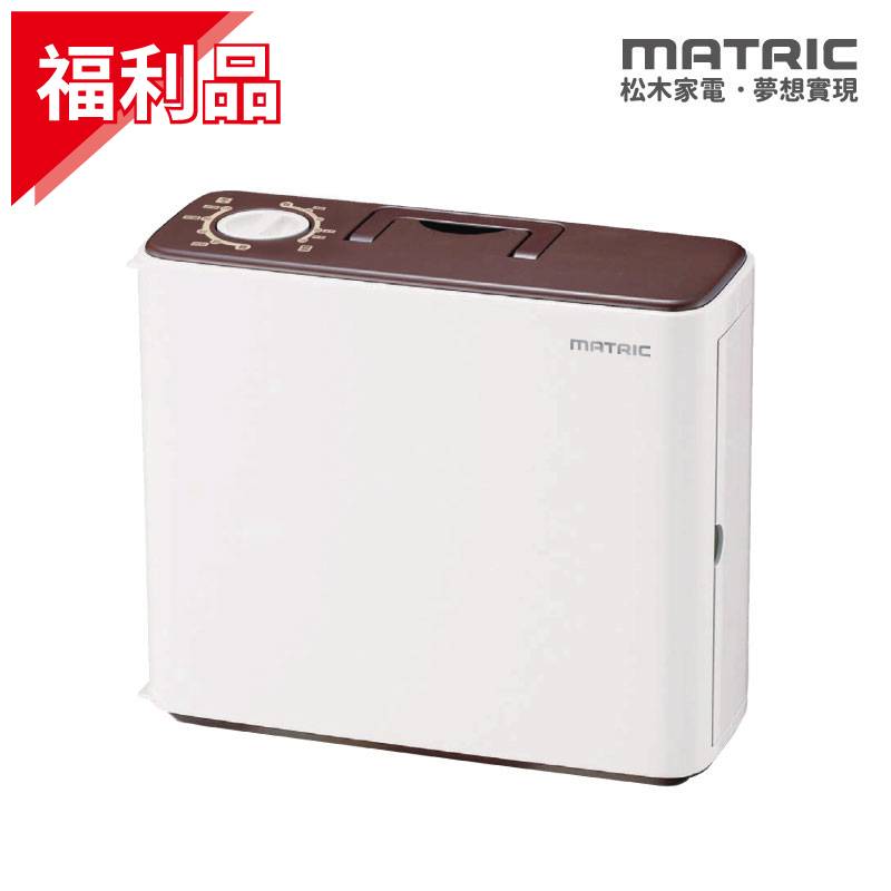 (福利品) 直臥兩用布團乾燥機 MG-BM4501 (烘被/烘鞋/除蟎)