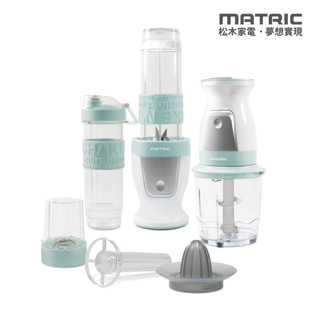 4in1多功能食材調理機MG-FC0323MA (24500高轉速) 4in1多功能食材調理機MG-FC0323MA (24500高轉速)