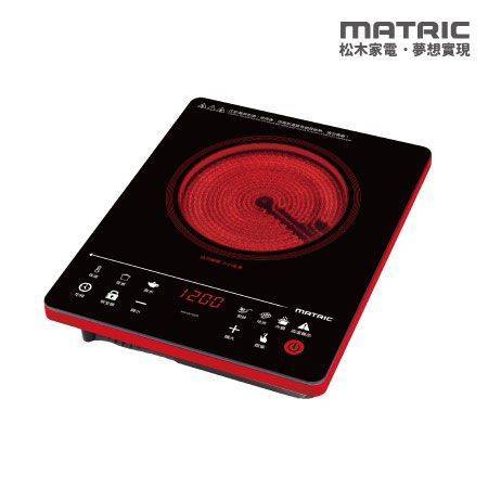 【停售】微電腦黑晶不挑鍋電陶爐 MG-HH1203