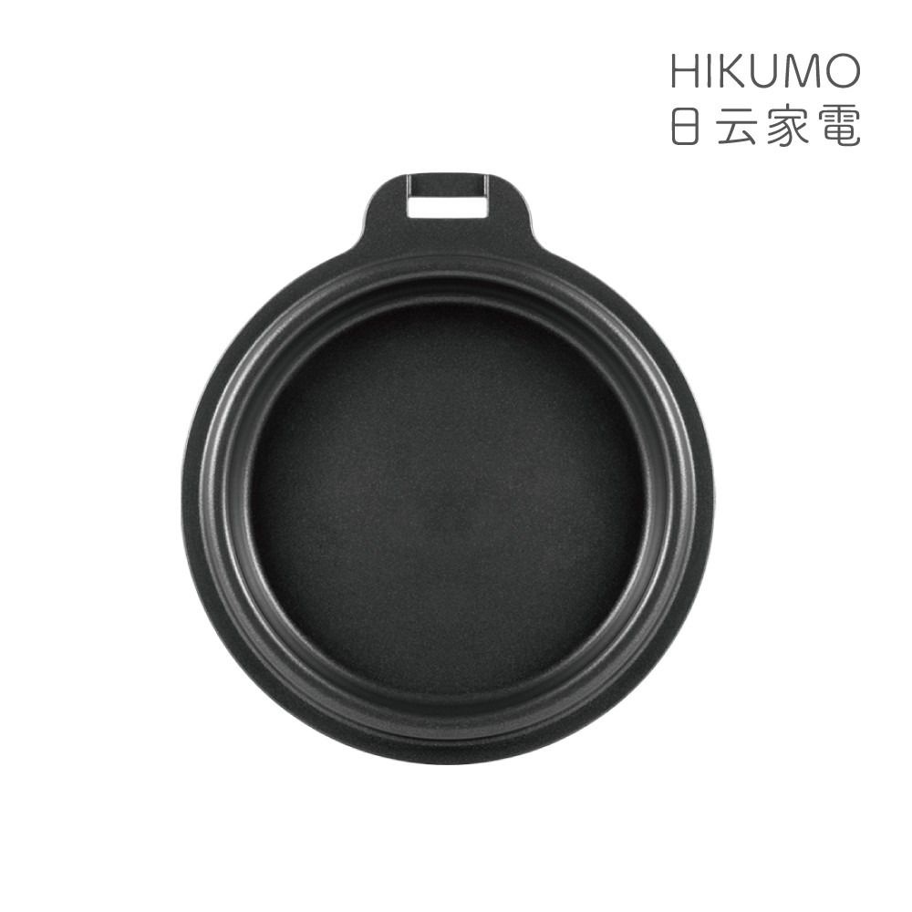 【HIKUMO 日云】享食叁杯鍋HKM-PG0811CH (平底、深鍋、章魚燒盤) 【HIKUMO 日云】享食叁杯鍋HKM-PG0811CH (平底、深鍋、章魚燒盤)