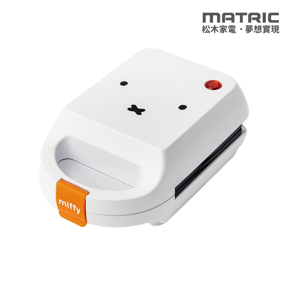 【MATRIC 松木】Miffy 米飛兔雞蛋仔點心機 MG-DM0607