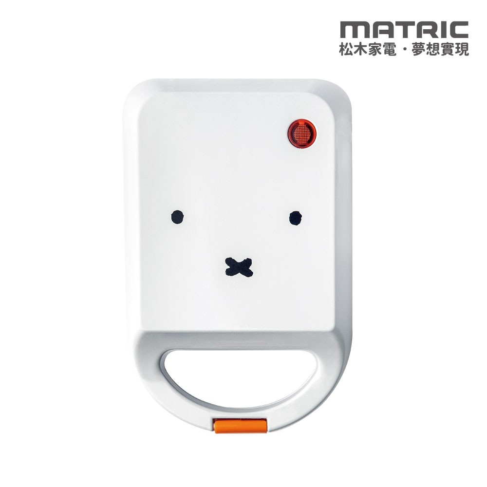 【MATRIC 松木】Miffy 米飛兔雞蛋仔點心機 MG-DM0607 【MATRIC 松木】Miffy 米飛兔雞蛋仔點心機 MG-DM0607