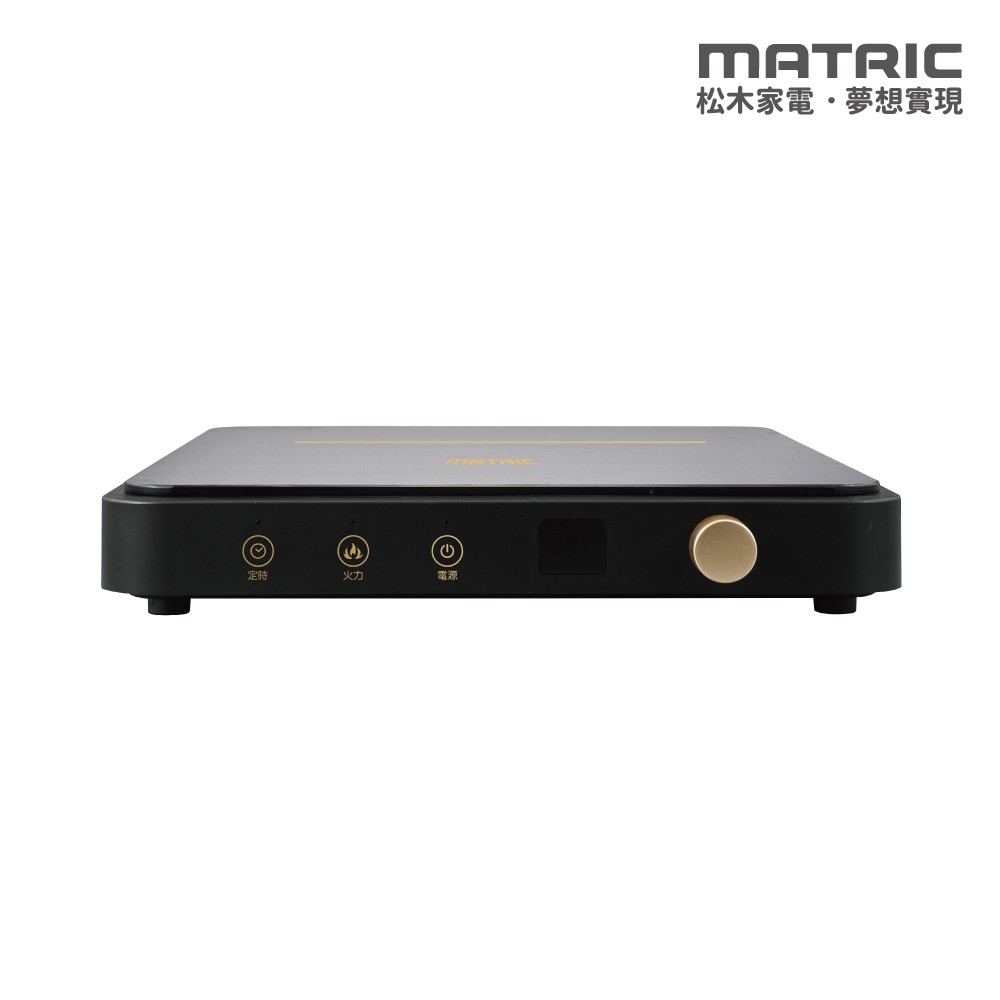 日式微晶IH電磁爐MG-IC1109GT (舒適的無火烹調環境) 日式微晶IH電磁爐MG-IC1109GT (舒適的無火烹調環境)