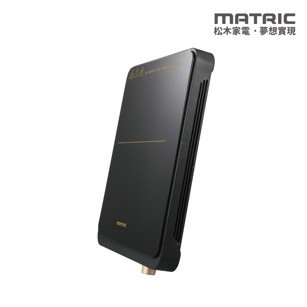日式微晶IH電磁爐MG-IC1109GT (舒適的無火烹調環境) 日式微晶IH電磁爐MG-IC1109GT (舒適的無火烹調環境)
