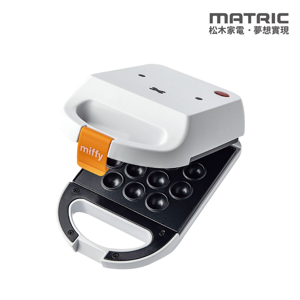 【MATRIC 松木】Miffy 米飛兔雞蛋仔點心機 MG-DM0607 【MATRIC 松木】Miffy 米飛兔雞蛋仔點心機 MG-DM0607