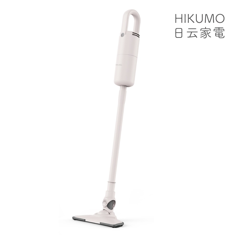 【HIKUMO 日云】輕量級兩用吸塵器HKM-VC0433 (超輕巧 x 強吸力) /蓮藕粉