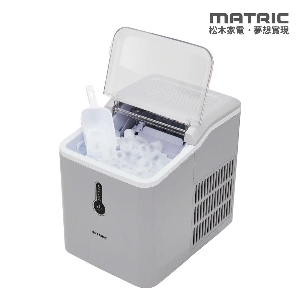 涼夏微電腦製冰機 MG-IM0111 (1.6L大容量)