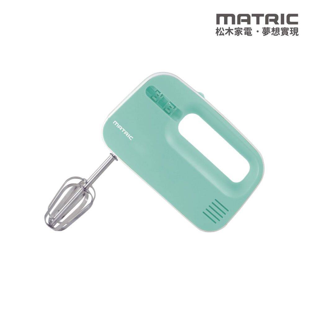 【停售】日式收納攪拌器 MG-HM1201