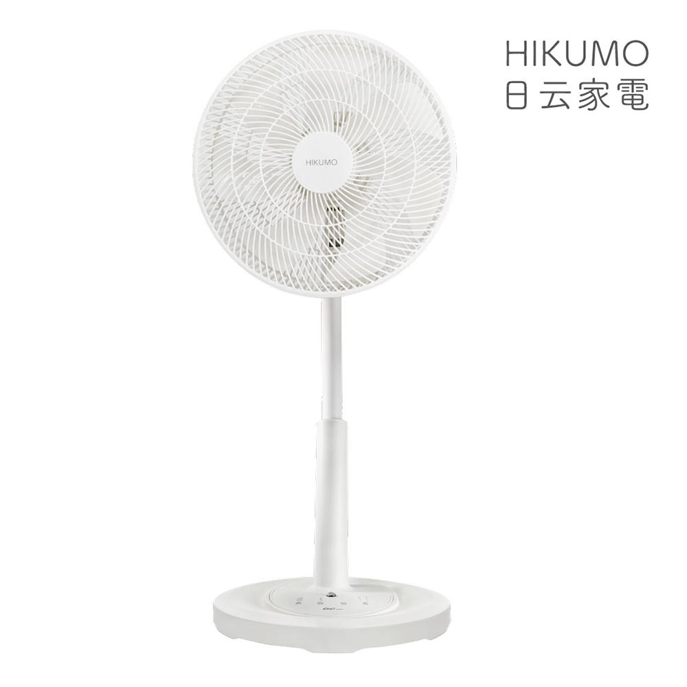 【HIKUMO 日云】14吋DC節能電風扇HKM-DF1417 (薄型扇框，美型不佔空間)