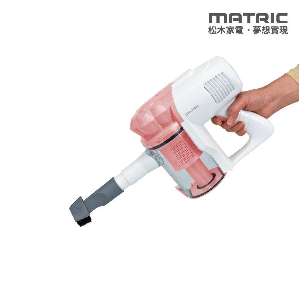 【停售】手持強效氣旋吸塵器 MG-VC0517(蜜桃粉)