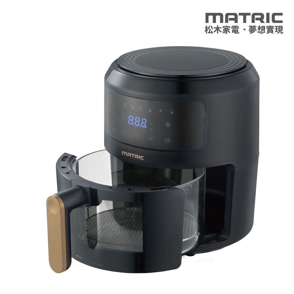 料理魔方4.5L玻璃氣炸鍋MG-DV4508BM (玻璃無塗層，健康新升級)