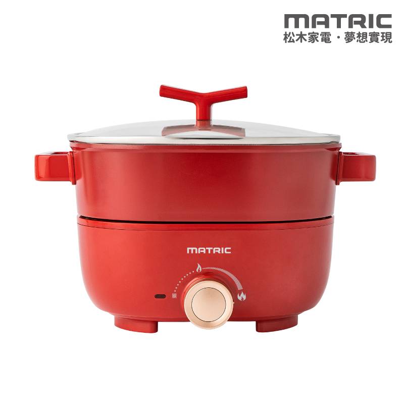 ​日本松木 3L蒸鮮煎煮三用料理鍋 MG-EH3009S (附不鏽鋼蒸盤)