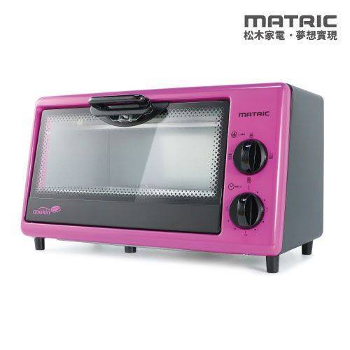 【停售】MG-DV0803F Cooking Good女王電烤箱