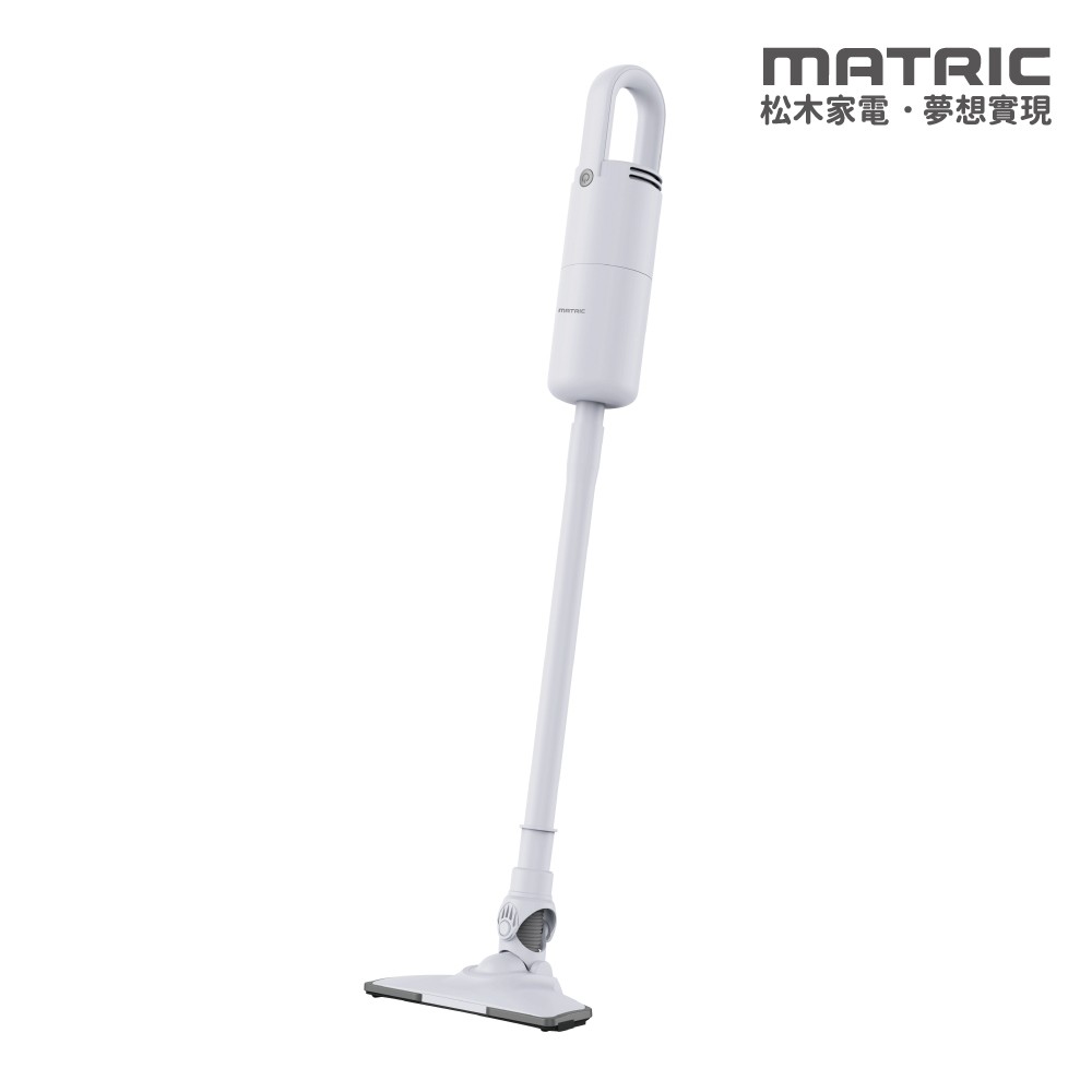直立手持兩用吸塵器MG-VC0450 (超輕巧 x 強吸力) /質感灰調 直立手持兩用吸塵器MG-VC0450 (超輕巧 x 強吸力) /質感灰調