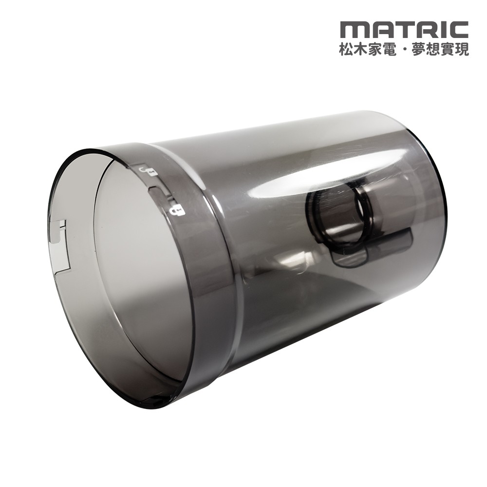 MG-VC0501P 塵杯 (L47-W11-023)
