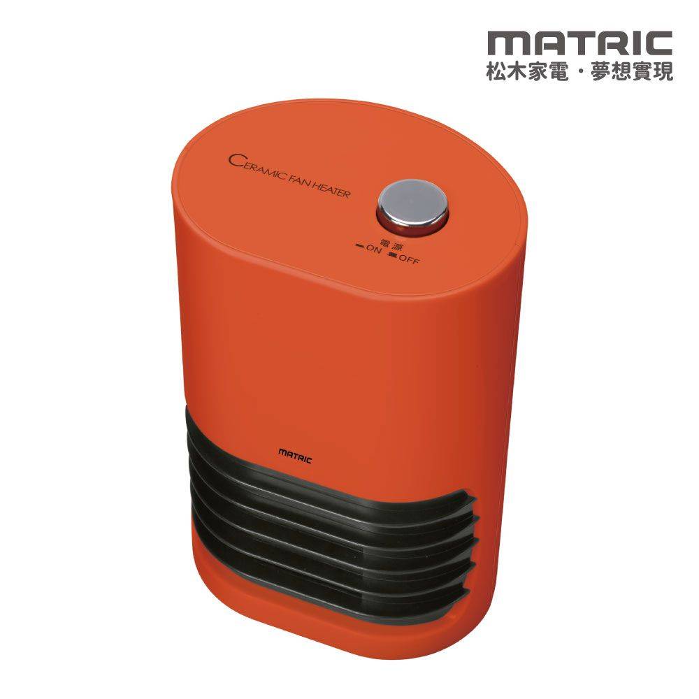 【停售】精巧陶瓷電暖器 MG-CH0601 【停售】精巧陶瓷電暖器 MG-CH0601