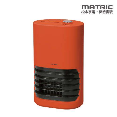 【停售】精巧陶瓷電暖器 MG-CH0601