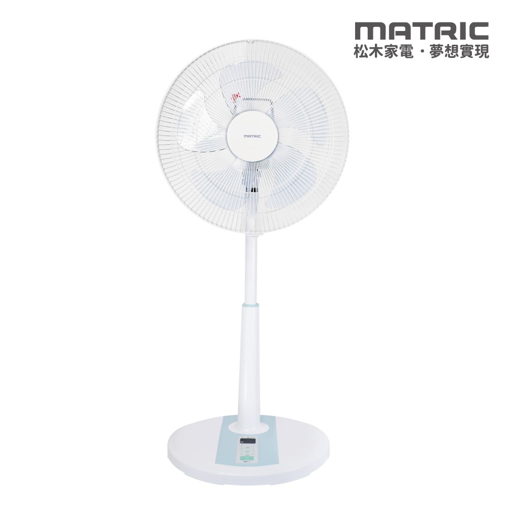 14吋 Mobile-DC直流 雙供電可攜式立扇 MG-DF1418UR (支援 插座/行充) /台灣製造 14吋 Mobile-DC直流 雙供電可攜式立扇 MG-DF1418UR (支援 插座/行充) /台灣製造