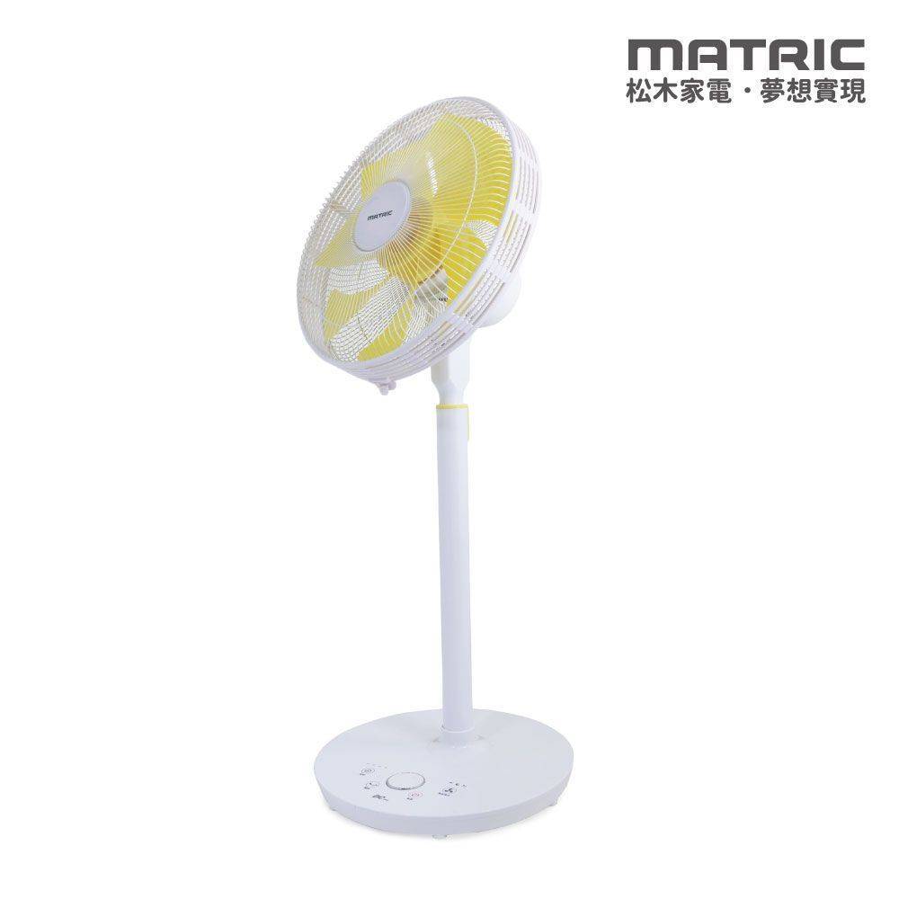【停售】松木14吋微電腦DC節能薄型靜音風扇 MG-DF1416(ECO溫控節能) 【停售】松木14吋微電腦DC節能薄型靜音風扇 MG-DF1416(ECO溫控節能)